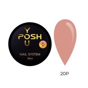 French Rubber Base 30 ml. №20 P frenchrb30-20p фото