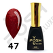 Cover Base - Без ТРО YOU POSH 12 ml. №47 - Насичена червона з глітером baseposh12047 фото 1