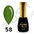 Гель лак - Без ТРО YOU POSH (7 ml). №58 - Оливковий colorposh58 фото