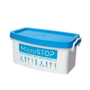 Контейнер для знезараження Microstop 5л boxmicro5 фото