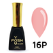 French Rubber Base 12 ml. №16 P frenchrb12-16p фото 1
