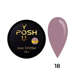 Cover Base - Без ТРО YOU POSH (30 ml). №18 - Приглушений світло-бузковий baseposh30018 фото