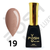 Cover Base - Без ТРО YOU POSH 12 ml. №19 - Коричнево-бежева з голографічним шимером baseposh12019 фото