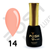 Гель лак - Без ТРО YOU POSH (7 ml). №14 - Бежево-рожевий colorposh14 фото