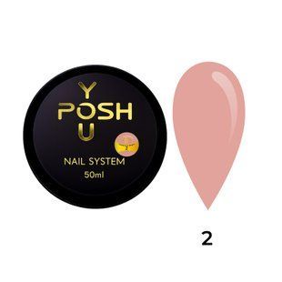 Cover Base - Без ТРО YOU POSH (50 ml). №2 - Світло-бежева baseposh50002 фото