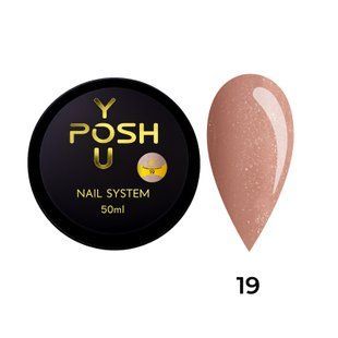Cover Base - Без ТРО YOU POSH (50 ml). №19 - Коричнево-бежева з голографічним шимером baseposh50019 фото
