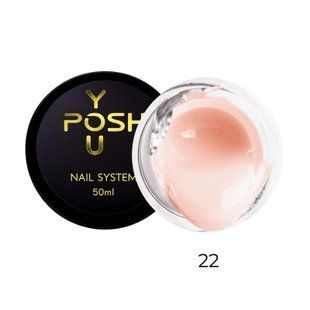 Builder Gel YOU POSH 50 ml. №22 gelposh50022 фото
