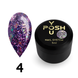 Glitter Color №4 (5ml) glitter4 фото