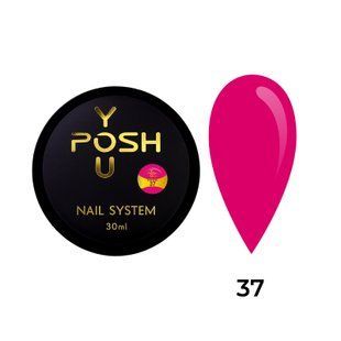 Cover Base - Без ТРО YOU POSH (30 ml). №37 - Неонова малинова baseposh30037 фото