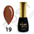 Гель лак - Без ТРО YOU POSH (7 ml). №19 - Світло-коричневий colorposh19 фото