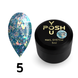 Glitter Color №5 (5ml) glitter5 фото