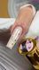 Cover Base - Без ТРО YOU POSH 12 ml. №71 baseposh12071 фото 2