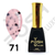 Cover Base - Без ТРО YOU POSH 12 ml. №71 baseposh12071 фото