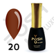 Гель лак - Без ТРО YOU POSH (7 ml). №20 - Темно-коричневий (Шоколадний) colorposh20 фото 1