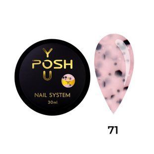 Cover Base - Без ТРО YOU POSH 30 ml. №71 baseposh30071 фото