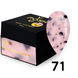 Cover Base - Без ТРО YOU POSH 30 ml. №71 baseposh30071 фото 1