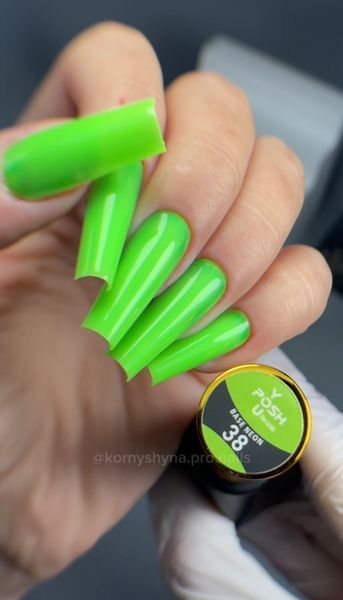 Cover Base - Без ТРО YOU POSH (30 ml). №38 - Неонова салатова baseposh30038 фото
