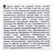 Змінні файли білі papmAm (мяка основа) EXPERT 20 240 грит (25 шт) DFCE-20-240-25w фото 5