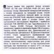 Змінні файли білі papmAm (мяка основа) EXPERT 20 180 грит (25 шт) DFCE-20-180-25w фото 5