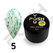 Квітковий гель You Posh 5 ml. №5 flowerposh5 фото 1