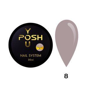 Cover Base - Без ТРО YOU POSH (30 ml). №8 - Молочна холодна baseposh30008 фото