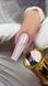 Cover Base - Без ТРО YOU POSH 12 ml. №75 baseposh12075 фото 2