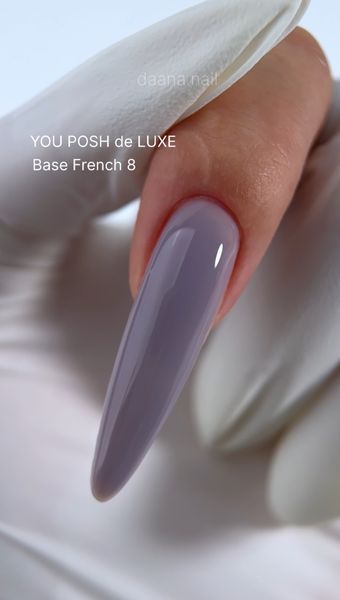 Cover Base - Без ТРО YOU POSH (50 ml). №8 - Молочна холодна baseposh50008 фото