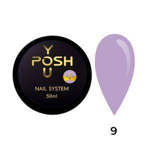 Cover Base - Без ТРО YOU POSH (50 ml). №9 - Лілова baseposh50009 фото