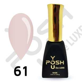 Cover Base - Без ТРО YOU POSH 12 ml. №61 baseposh12061 фото