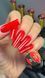 Cover Base - Без ТРО YOU POSH 12 ml. №45 - Насичена червона baseposh12045 фото 2