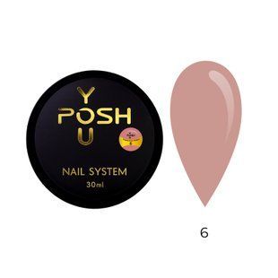French Rubber Base 30 ml. №6 frenchrb30-6 фото