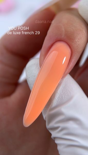 Cover Base - Без ТРО YOU POSH 12 ml. №29 - Персикова baseposh12029 фото