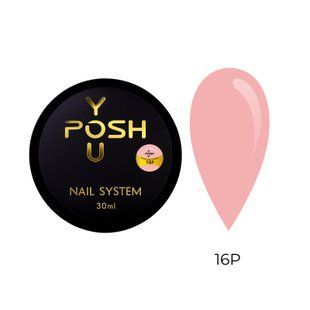 French Rubber Base 30 ml. №16 P frenchrb30-16p фото