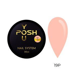 French Rubber Base 30 ml. №19 P frenchrb30-19p фото