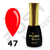 Гель лак - Без ТРО YOU POSH (7 ml). №47 - Яскраво-червоний colorposh47 фото