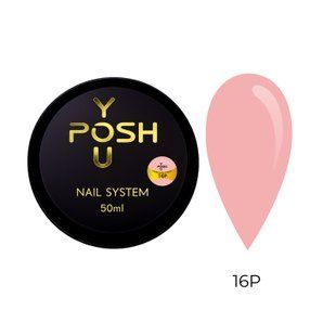 French Rubber Base 50 ml. №16 P frenchrb50-16p фото