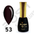 Гель лак - Без ТРО YOU POSH (7 ml). №53 - Темно-сливовий colorposh53 фото