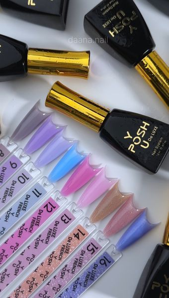 Cover Base - Без ТРО YOU POSH 12 ml. №20 - Світло-бежева з золотим шимером baseposh12020 фото