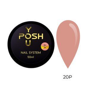 French Rubber Base 50 ml. №20 P frenchrb50-20p фото