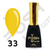 Cover Base - Без ТРО YOU POSH 12 ml. №33 - Неонова яскраво-жовта baseposh12033 фото